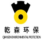辛集市乾森环保科技有限公司