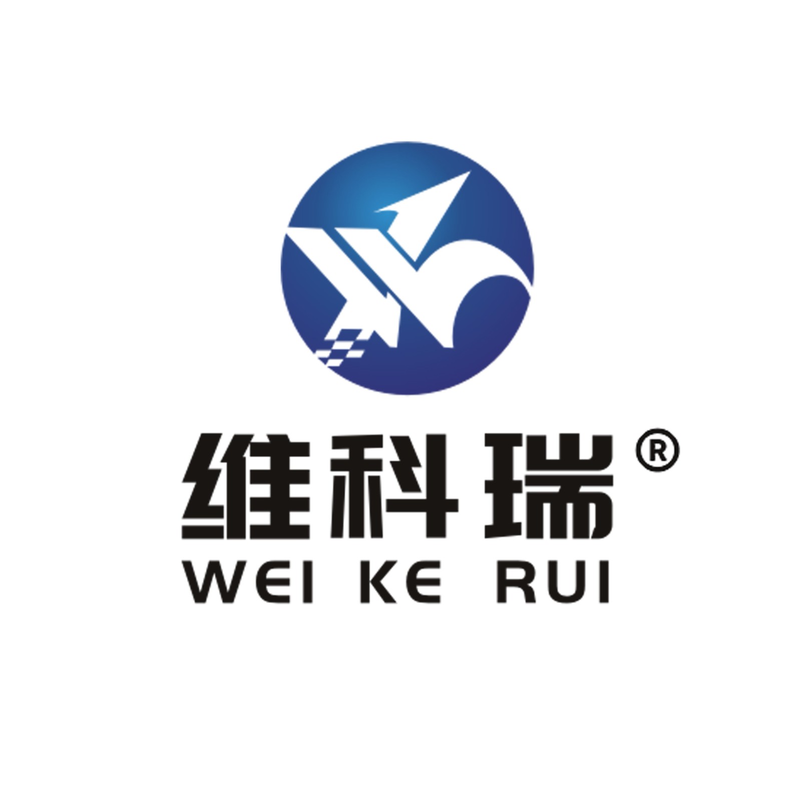河北维科瑞节能科技有限公司