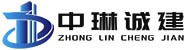 河北中琳诚建新材料科技有