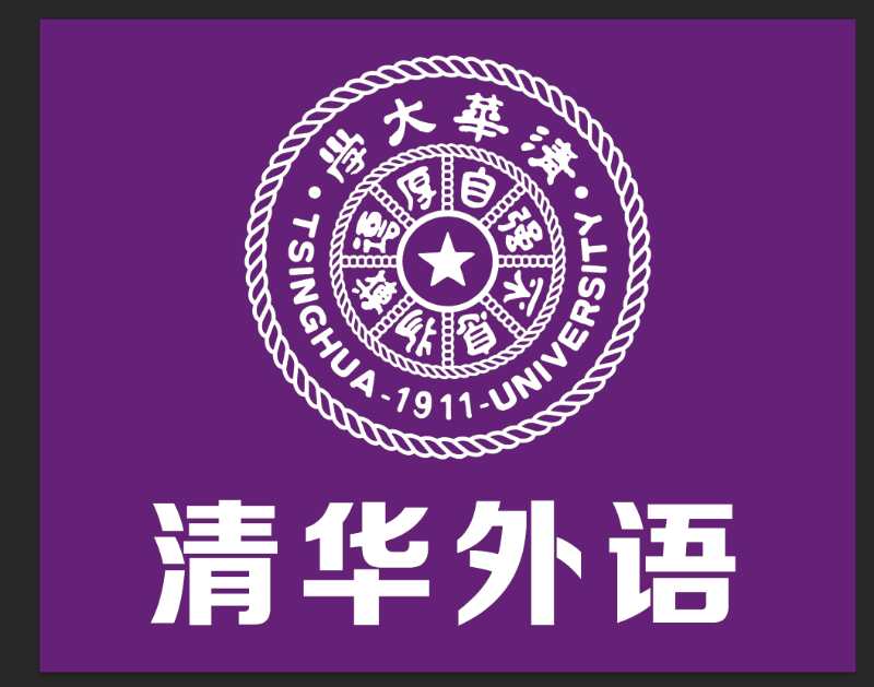 我们共同的家